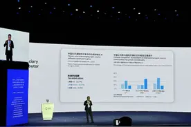 沈向洋谈开源模型：已有市场份额不及闭源，但一两年会有改变图片