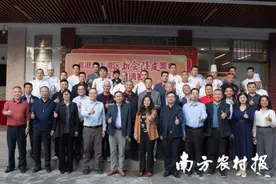 流口水！新会陈皮美食又“上新”！图片