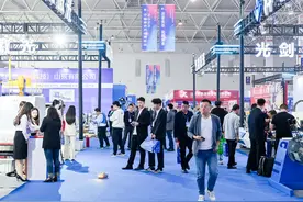 达成意向销售额9.7亿！2023中国激光产业博览会圆满闭幕图片