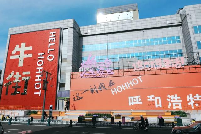 七夕推荐打卡地！这8个约会宝地你和TA都去过了吗？