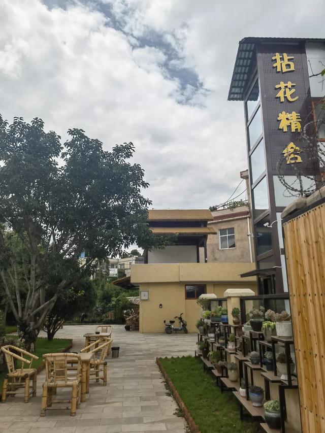 【五彩凉山•夏季清凉】会理舒适游线路推荐