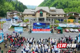 一场民俗“文化盛宴”  炎陵县第二届民俗文化节举行图片