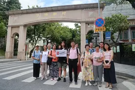 “侨”见风华70年 走读华侨新村赏粤韵图片