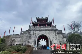 贵阳：一站式旅居服务打造清凉避暑新体验图片