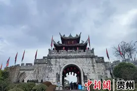 贵阳：一站式旅居服务打造清凉避暑新体验图片
