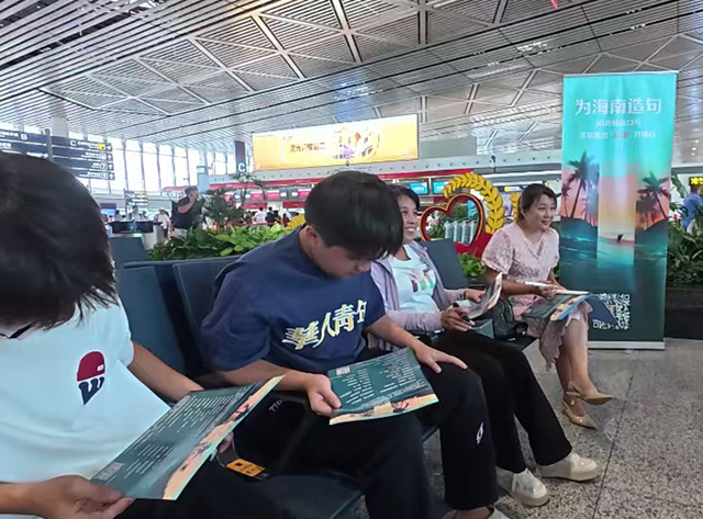 为海南造句，快来看看你的口号本周上榜了吗？