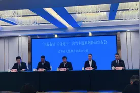 “山海有情 天辽地宁”冰雪主题系列铁岭站：曲艺之乡 快乐铁岭图片