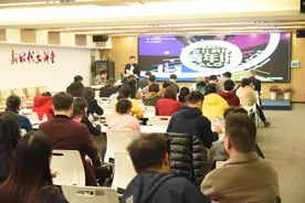 科技赋能文化 青春引领未来！第十届中国（深圳）文化科技周开幕图片