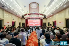 2024“外研社·国才杯”“理解当代中国”全国大学生外语能力大赛（山西赛区）在山西大学举办图片