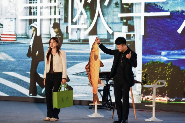 “国际范”的文旅盛宴！青田向世界发出“盛情之约”