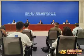 【直击新闻发布会①】凉山将于2028年实现“县县通高速”图片