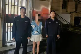 电子烟居然“上头”？毒检阳性！她主动自首了图片