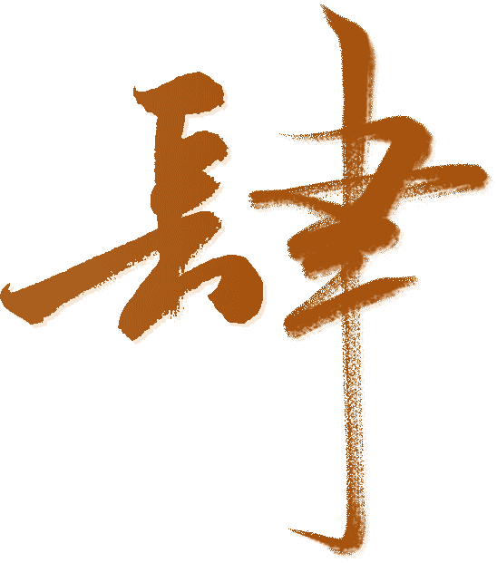包出片的~城厢古城桂花打卡计划，走起→