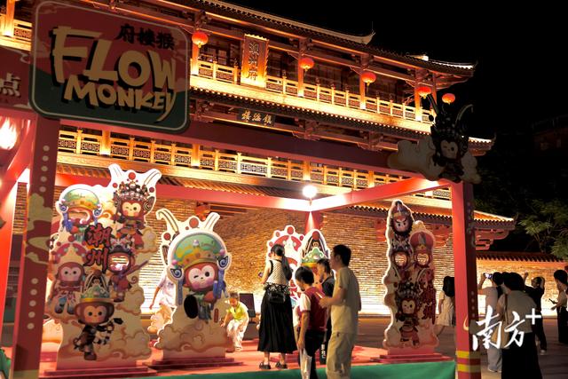 潮州文旅投绘就友好型城市新图景：夜经济、空间活化、IP引领显成效
