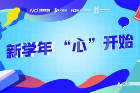 因抑郁而休学的孩子，怎样成功复学？图片