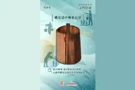 【遇见楚雄】轻抚彝族瓦帘，感受传统制瓦工具中的劳动精神图片