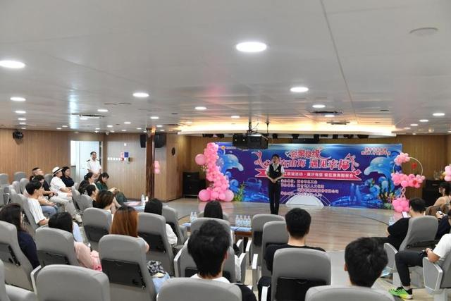 “三八”女神节，工会会员专享“VIP”待遇，渤海轮渡邀您向海出发！