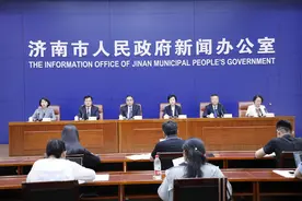 共计69个！济南市第一批“泉城好品”品牌名单发布图片