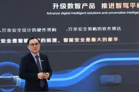 长安汽车整合冲刺？朱华荣：和东风重组方案基本完成，未来5年超200亿布局AI大模型图片