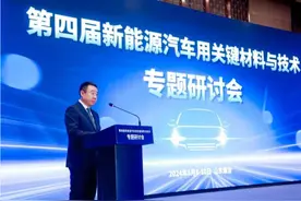 用足用好激励机制！2023年山东国企改革标杆释放这些新信号图片