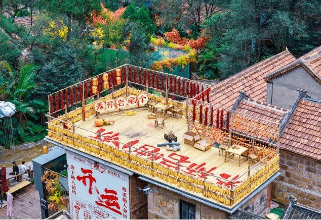 我在山东过十一！国庆假期精彩活动等你来嗨