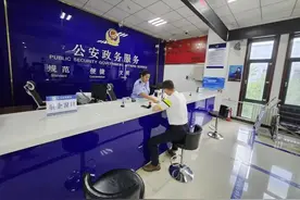 培树新风尚 文明月月行 | 朱莉： 出入境窗口的暖心守护图片