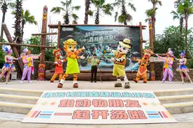 广东清远长隆森林温泉乐园开启试运营图片