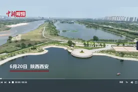 走进西安最大再生水景观湖泊西安湖图片