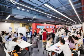 最高奖励团队10万元！湘江新区创业就业夏令营双选会“双线”引凤来栖图片