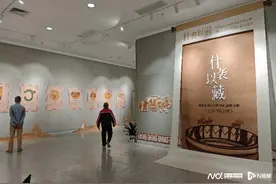 禁止出境的195件国宝是什么？省图“什袭以藏”展一网打尽图片