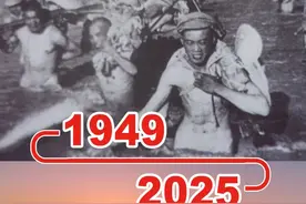 1949年5月20日西安解放！那时烽火硝烟已化作今日万家璀璨图片