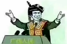 “广西三月三”我们在钦州老街等你来对歌！图片