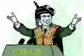 “广西三月三”我们在钦州老街等你来对歌！图片