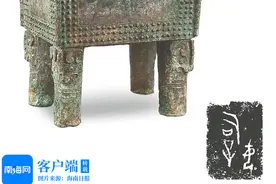 海南周刊丨古代女子芳名解码图片