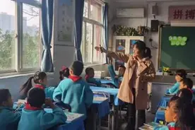 西安市浐灞十七小开展英综组优质课评比图片