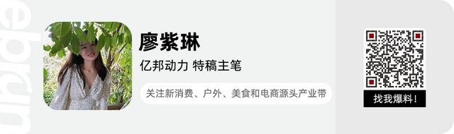 上线“建议优先挽回”标签 抖音电商对高退货率出手了