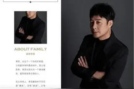 张颂文“征婚”？最新回应图片