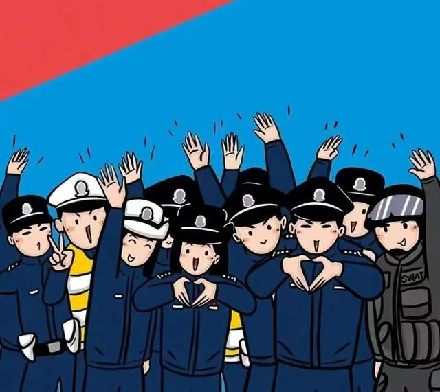 免首道门票！花花大世界景区对全国在职公安民警、辅警的专属福利！