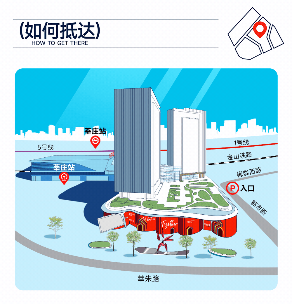 音乐+阅读+艺术！来这里，限时盛宴，统统满足→