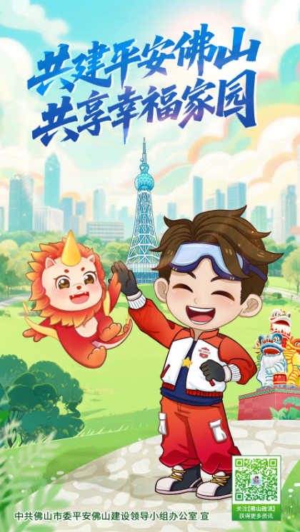 全网爆火！被里水这座浪漫岛屿惊艳到了！游玩攻略→