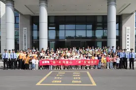 儿童友好｜“警”彩润童心，“新”星迎国庆！图片