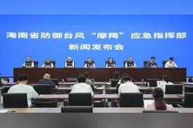 海口市供水覆盖率已提高至96.2% 争取早日恢复稳定供水图片