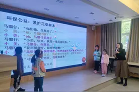 珠海一社区推广粤语，连开10堂公益课图片