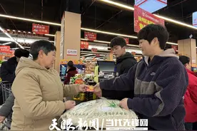 播州区：发放“幸福消费补贴”促进消费惠民生图片