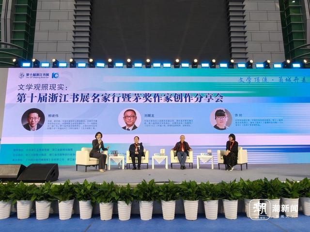 挑好书，遇大咖，书展一日游，每个爱书人都不会被辜负