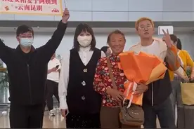 与大冰连线的“麦子奶奶”终于出发了，已到西双版纳！图片