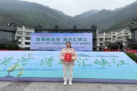 兴山特校教师获评县“岗位学雷锋标兵”图片