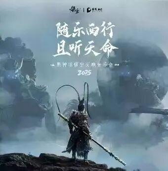 国庆中秋去哪玩？龙泉驿精彩文商体旅活动陪你欢乐过节