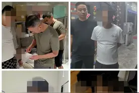 制作“麻将作弊器”400余套！11人被抓！图片