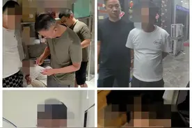 制作“麻将作弊器”400余套！11人被抓！图片